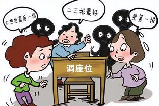 华体会主页截图1