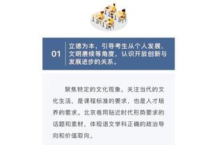 必威体育怎么查结果截图0